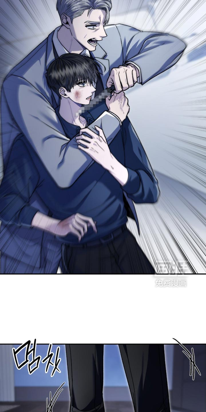 第97话13
