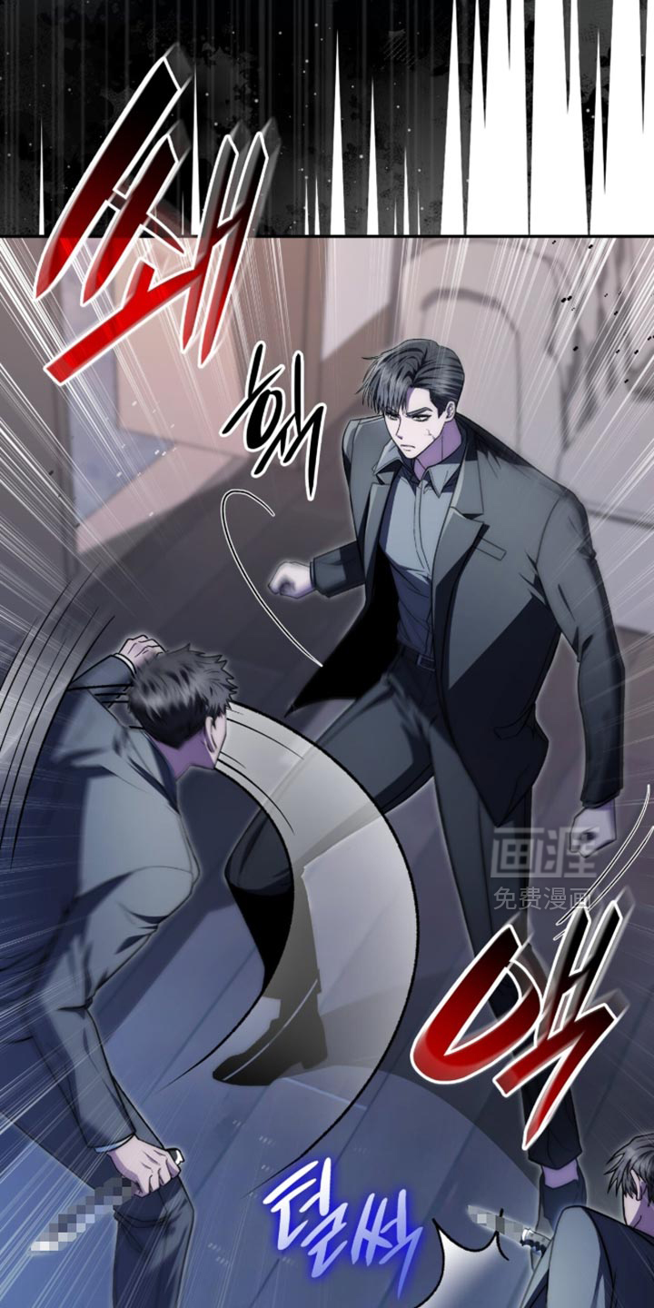 第97话3