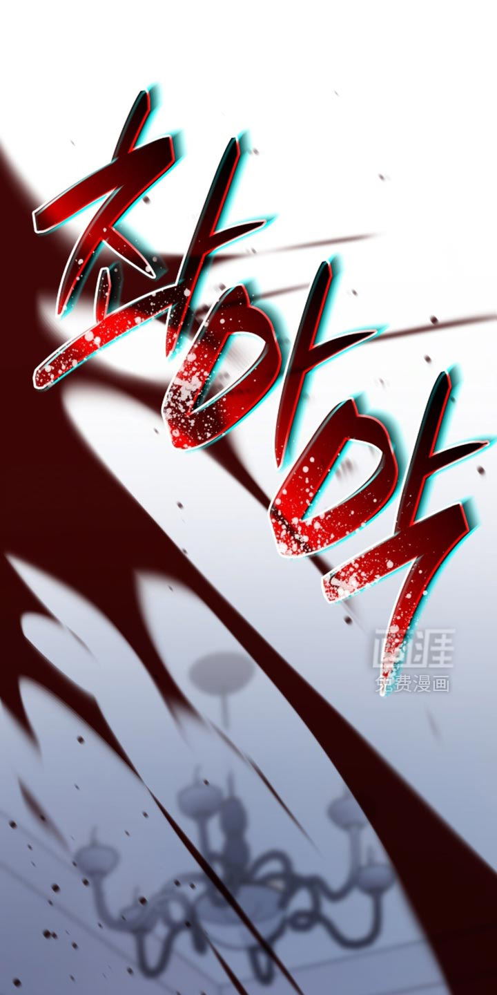 第97话7