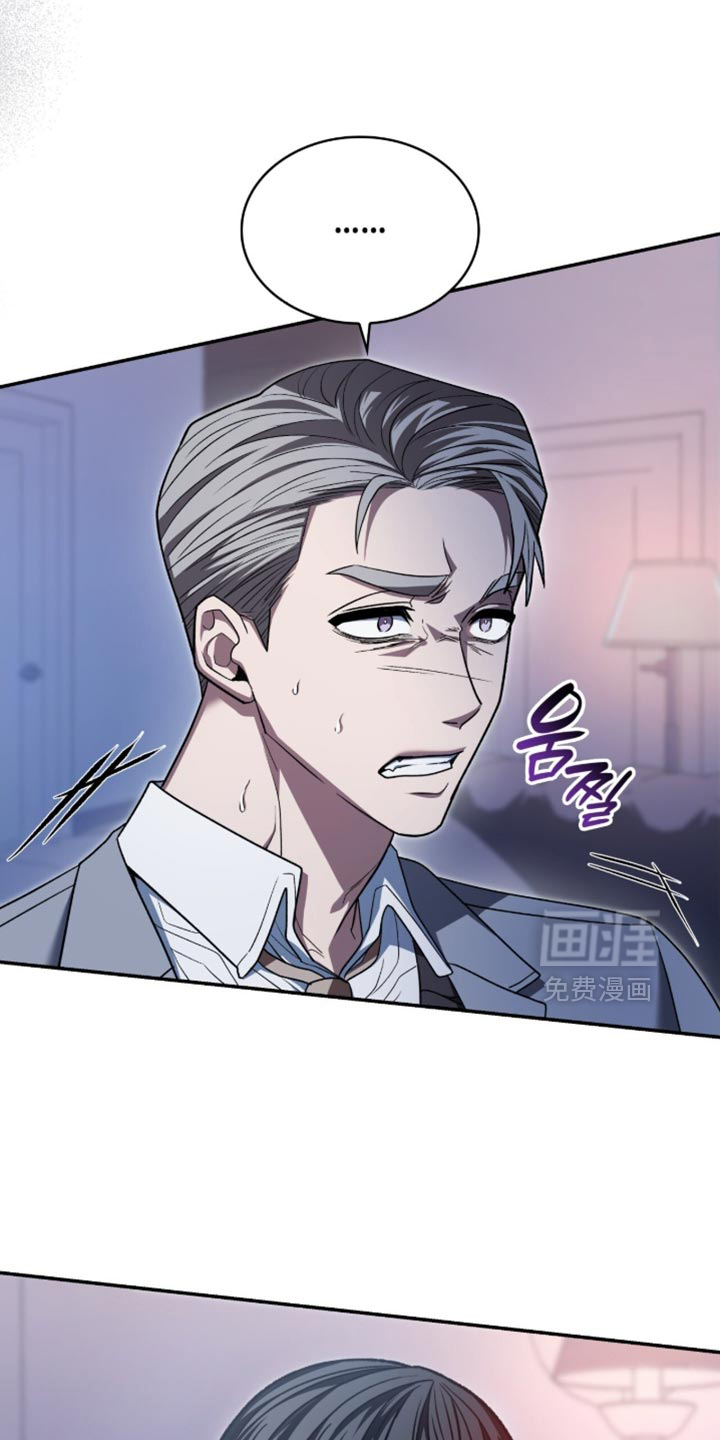 第97话32
