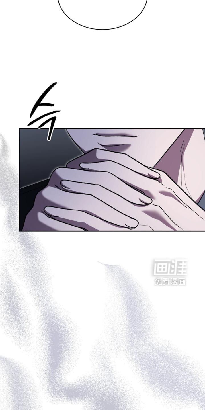 第97话29