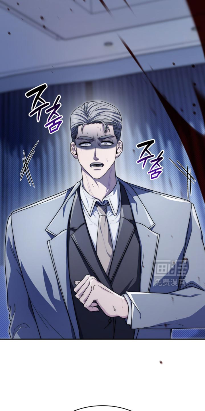 第97话8