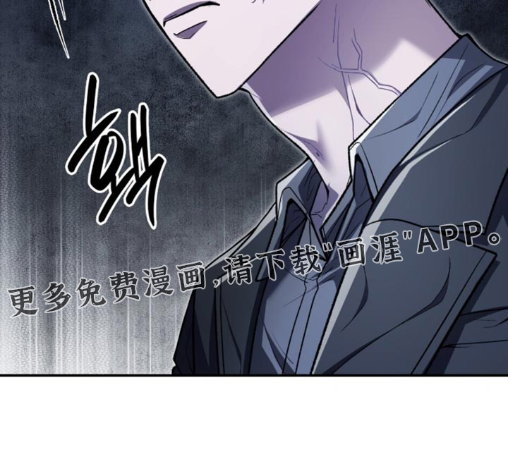 第97话40