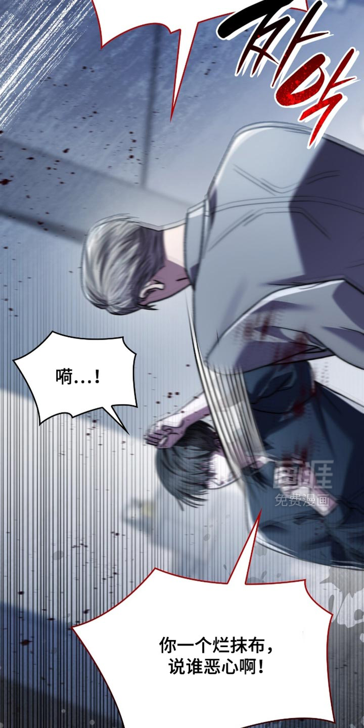 第96话46