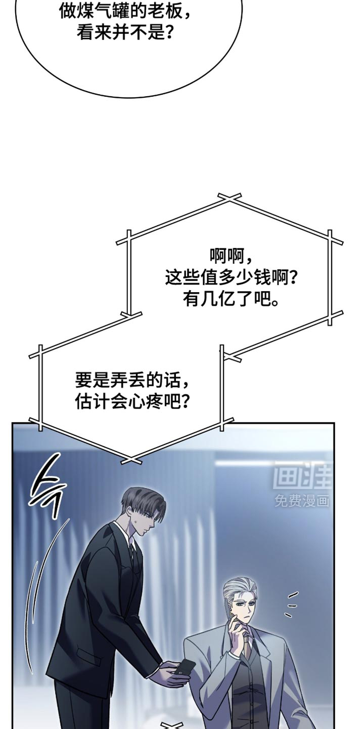 第96话1