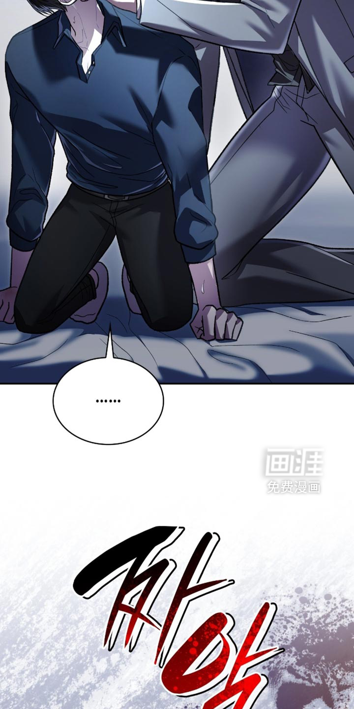第96话43