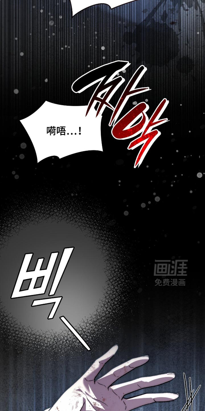 第96话47