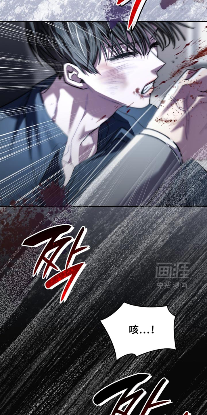 第96话44