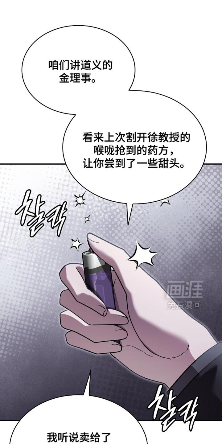 第96话0