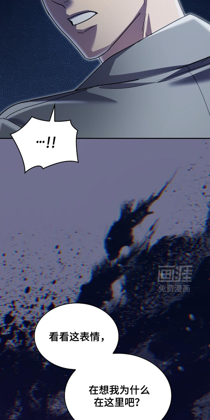 第96话52