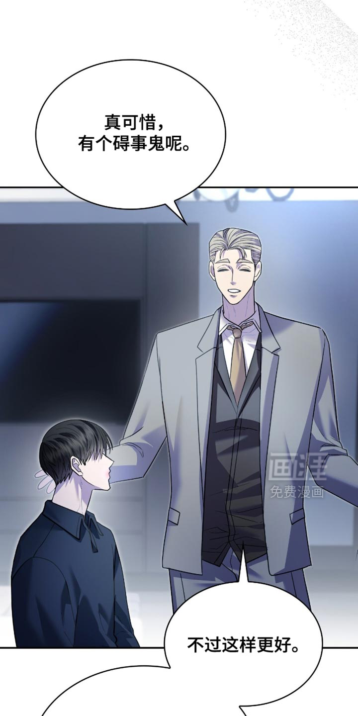 第96话24