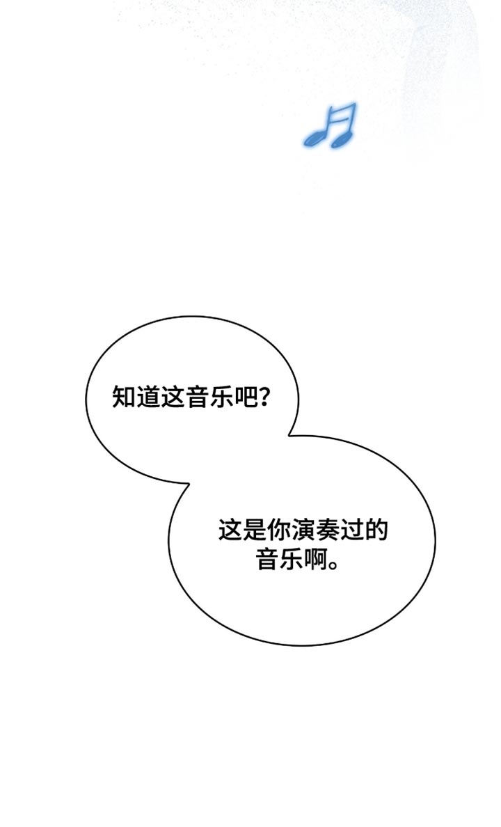 第96话37