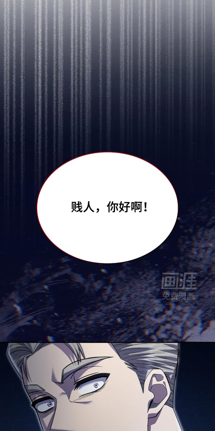 第96话51