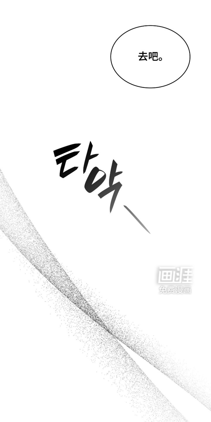 第96话23