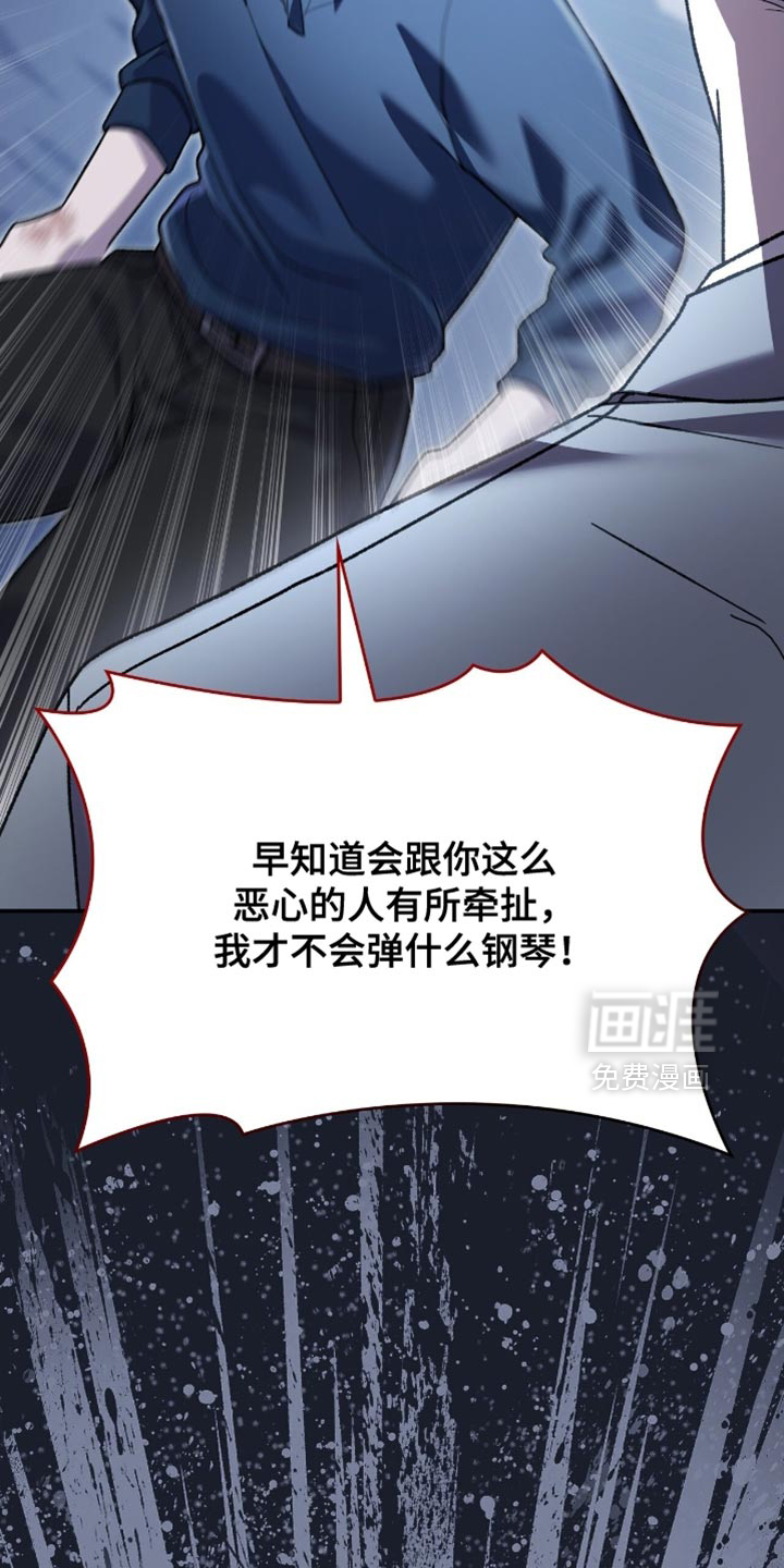 第96话40