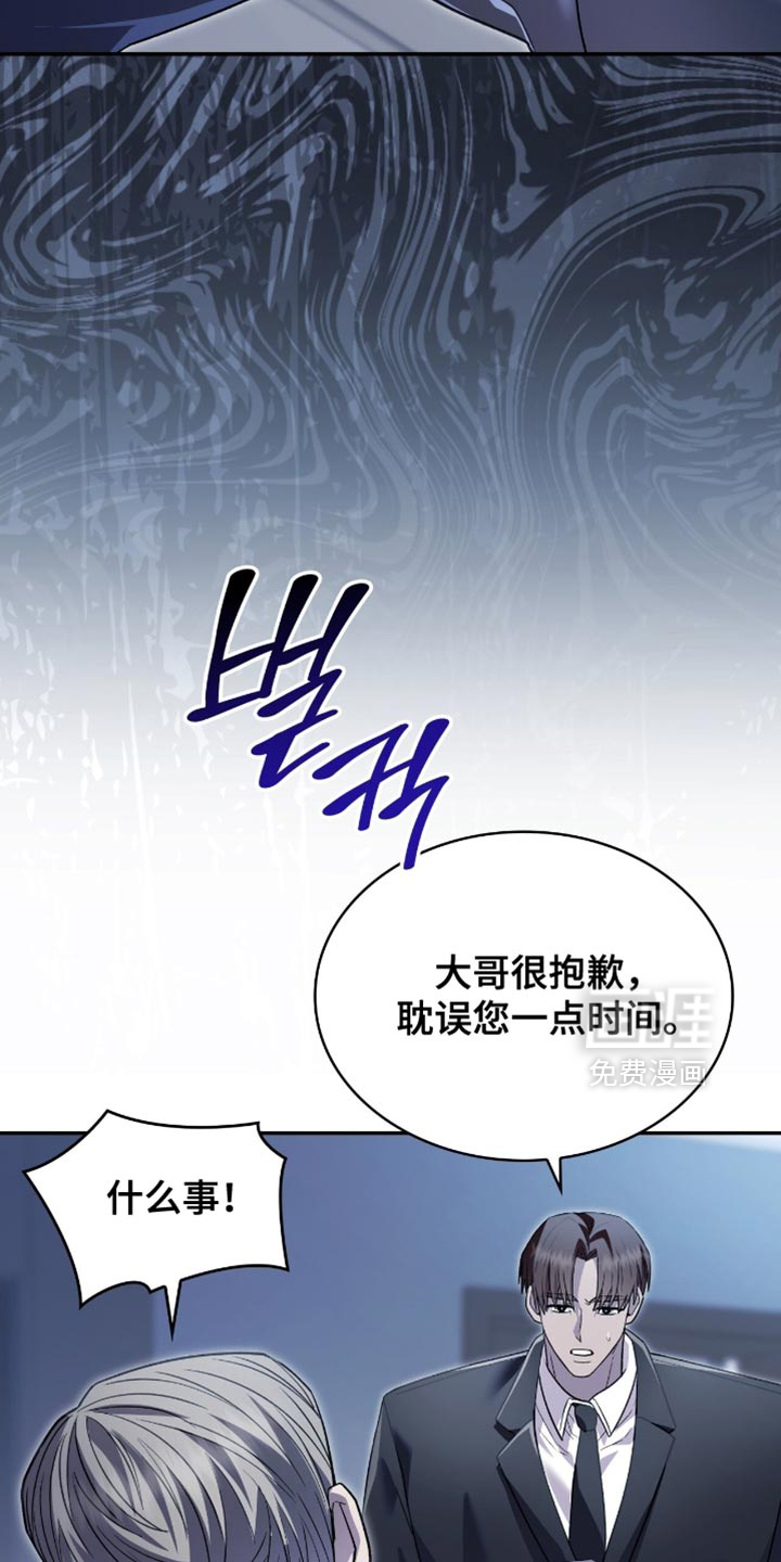 第95话37