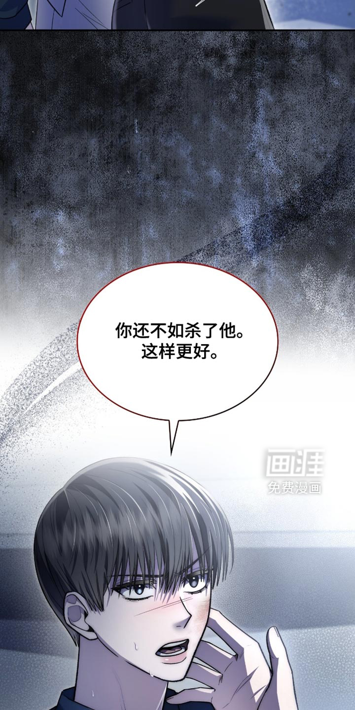 第95话19