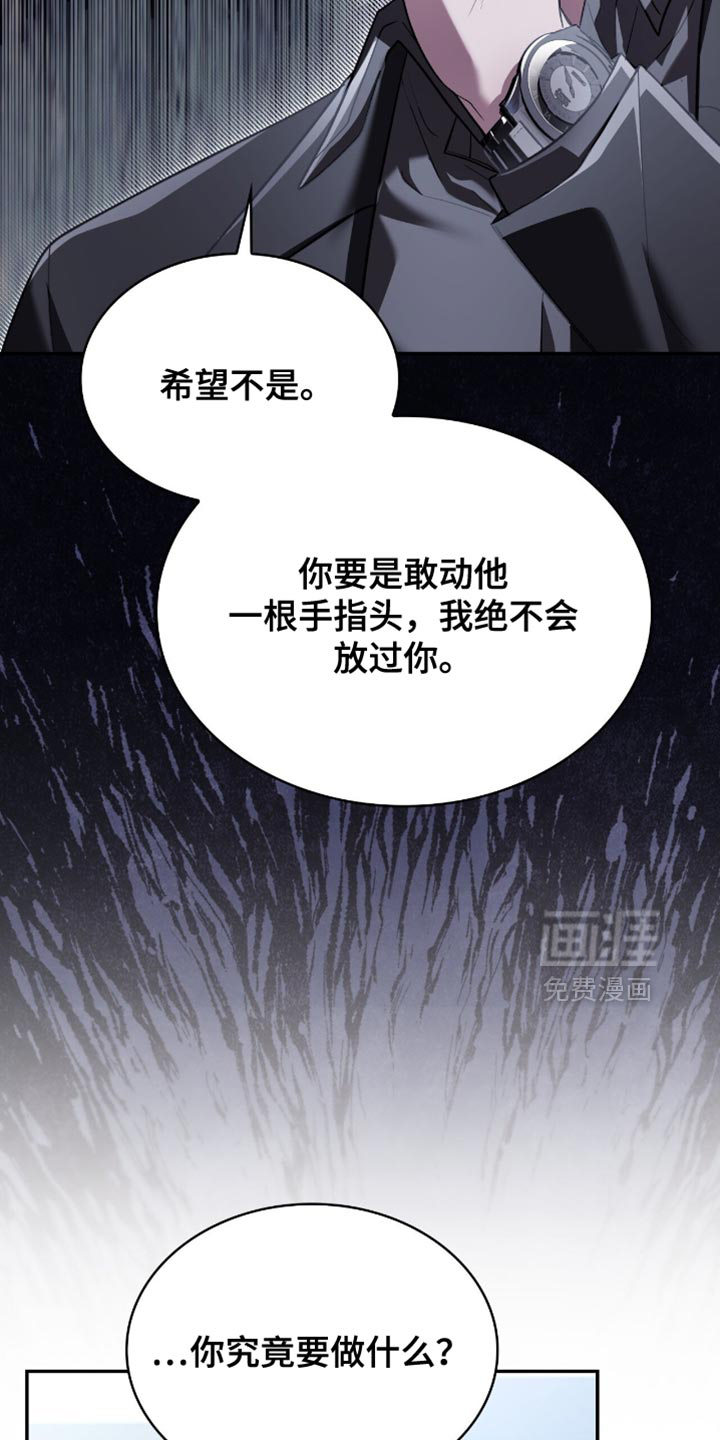 第95话42