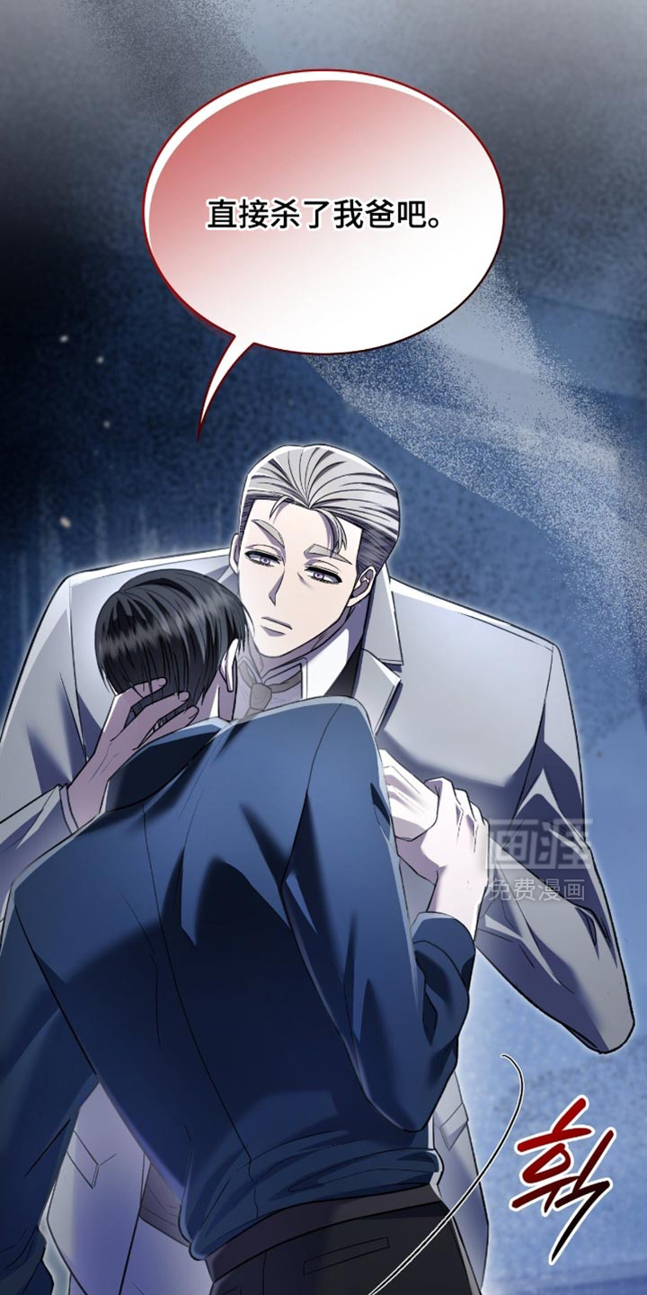 第95话18