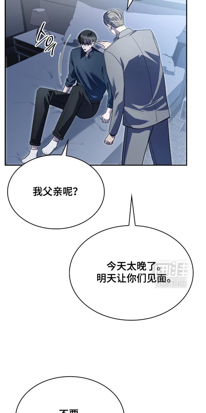 第95话1