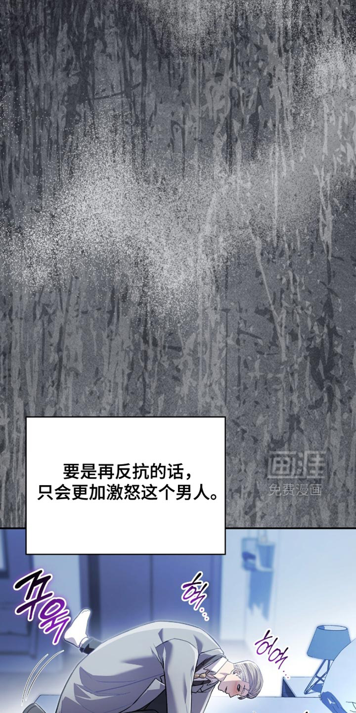 第95话30