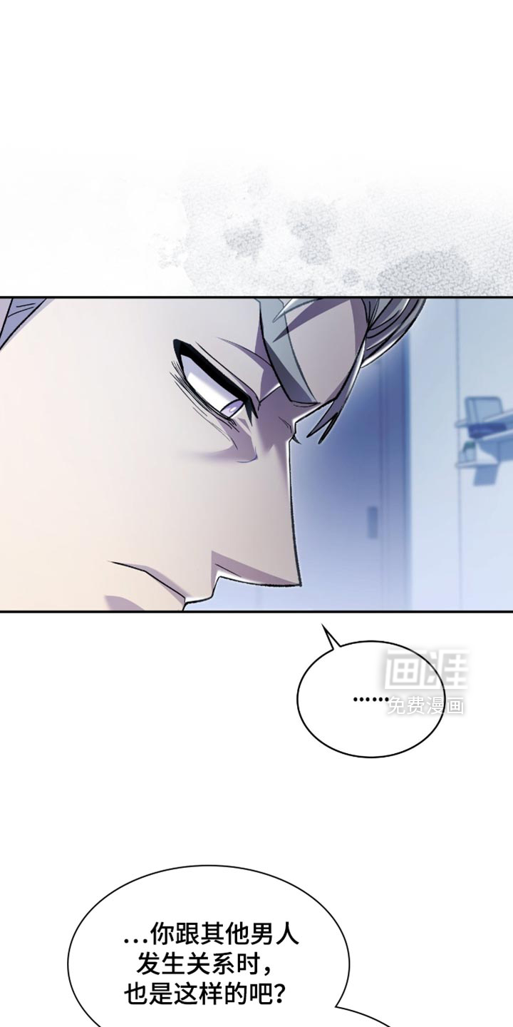 第95话33