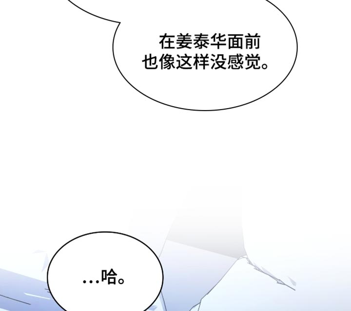 第95话34