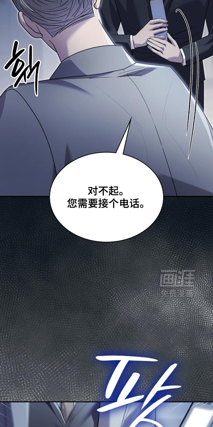 第95话38
