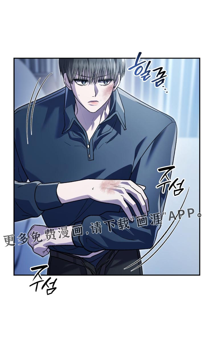 第95话44
