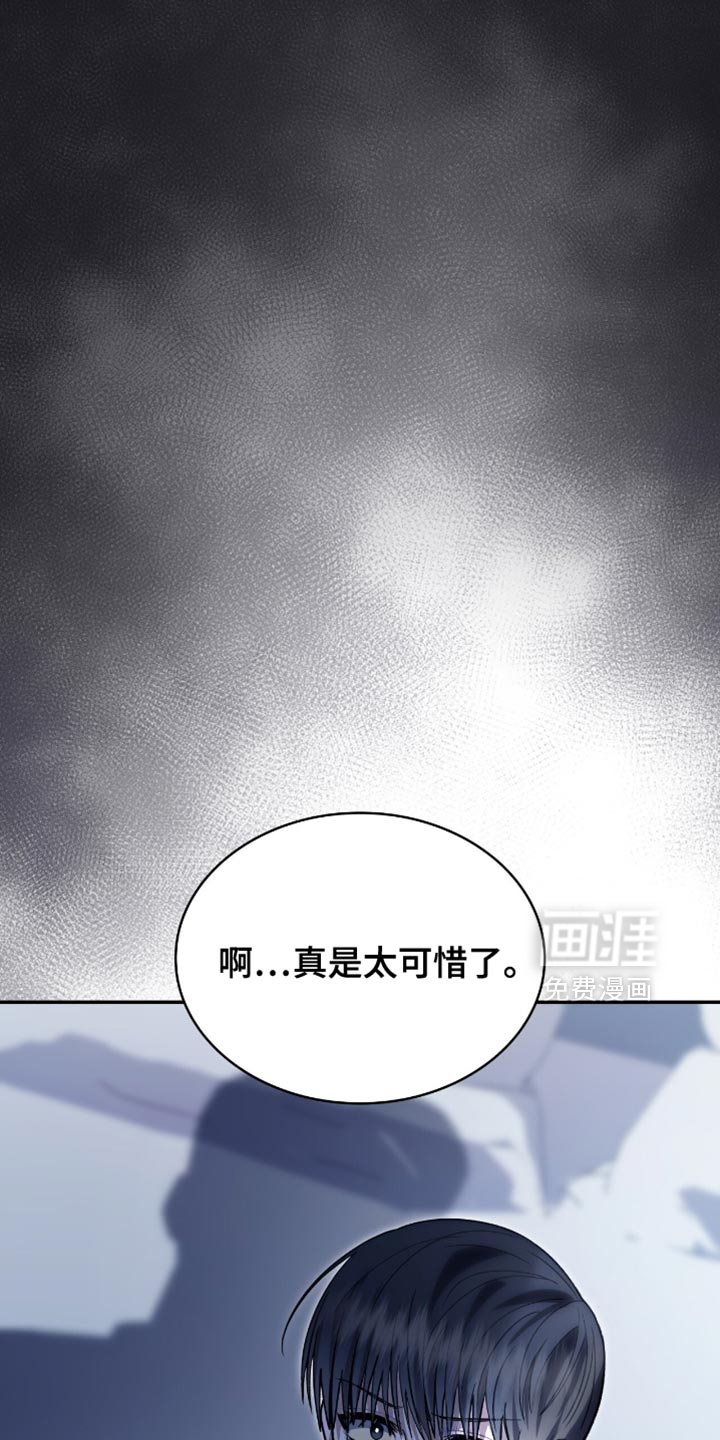 第95话25