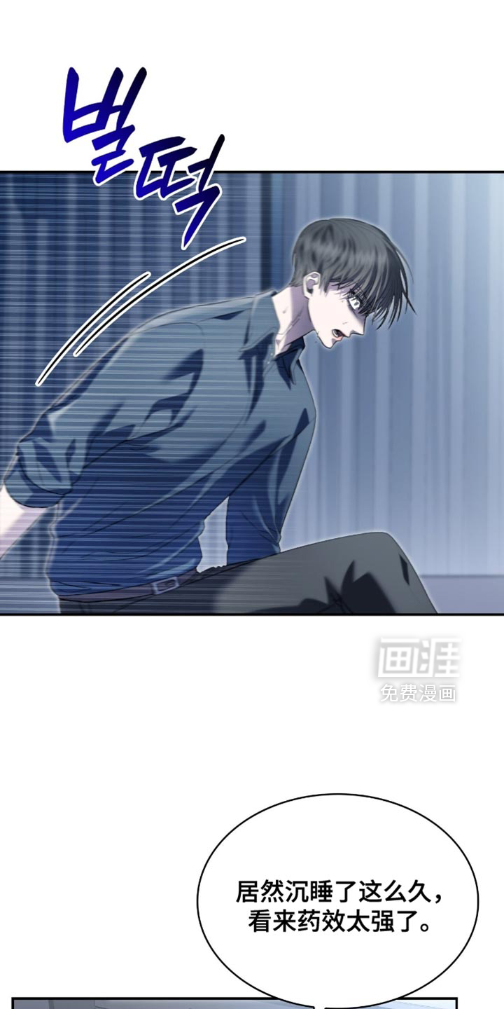 第95话0