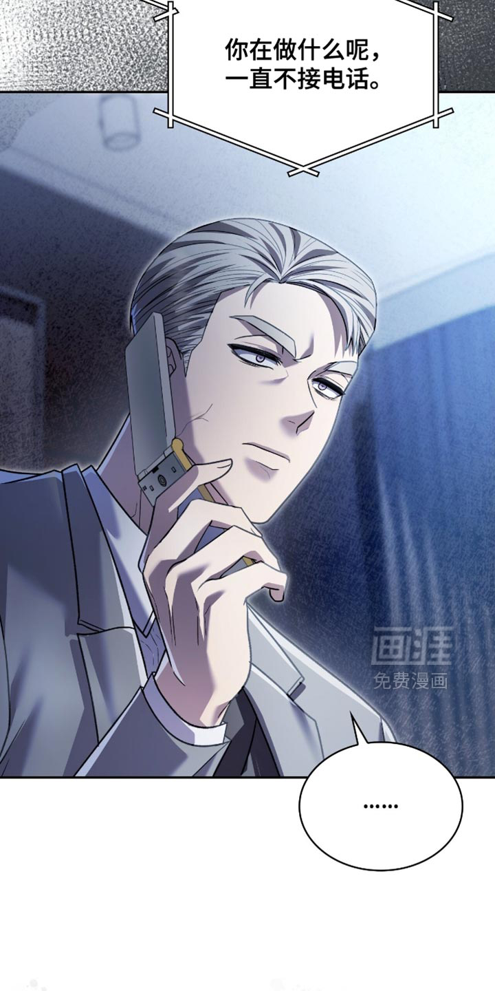 第95话40