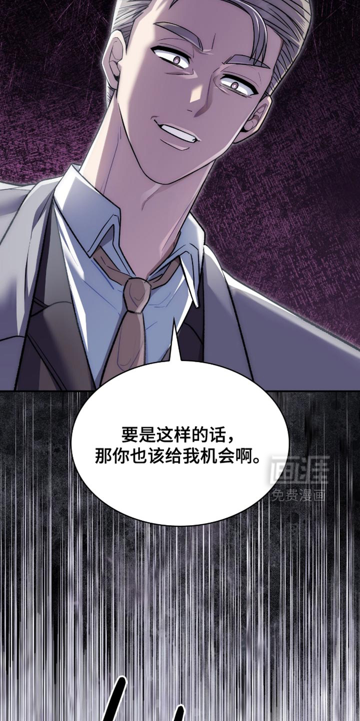 第95话23