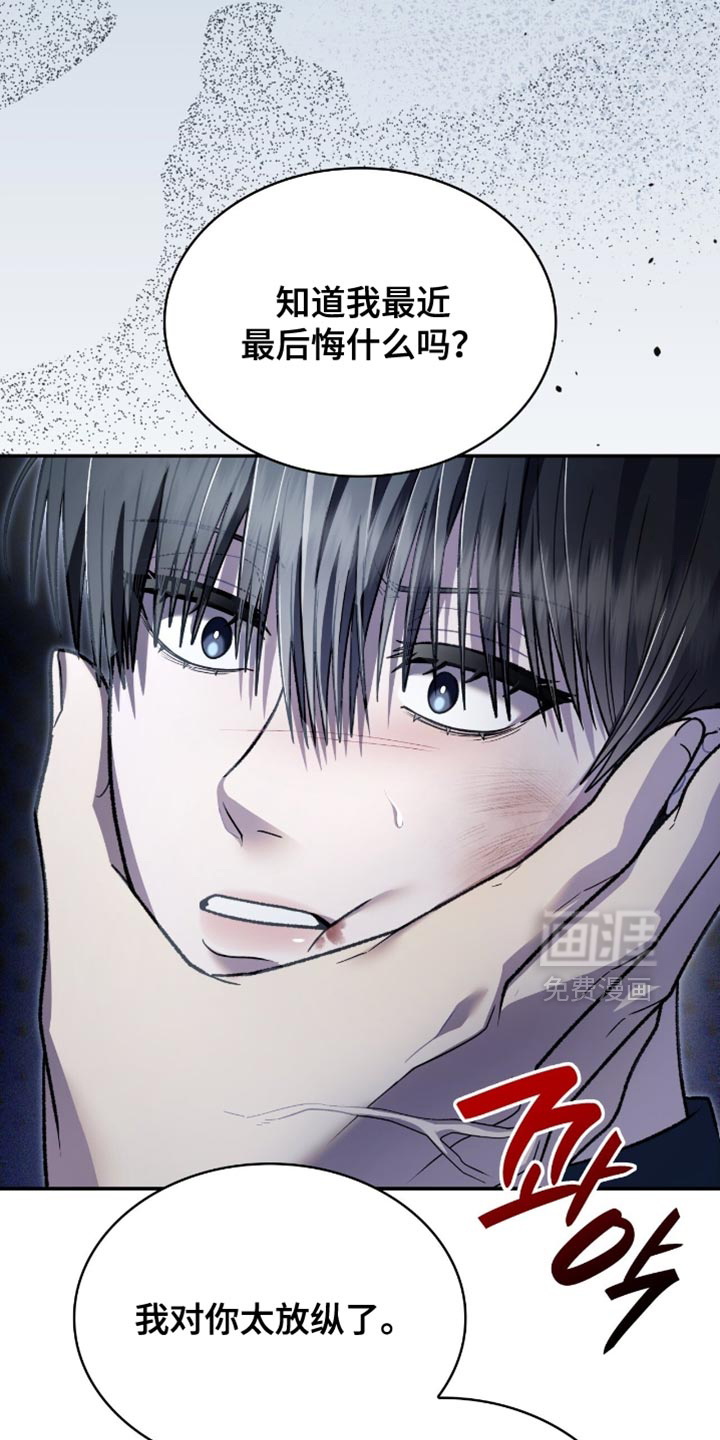 第95话12