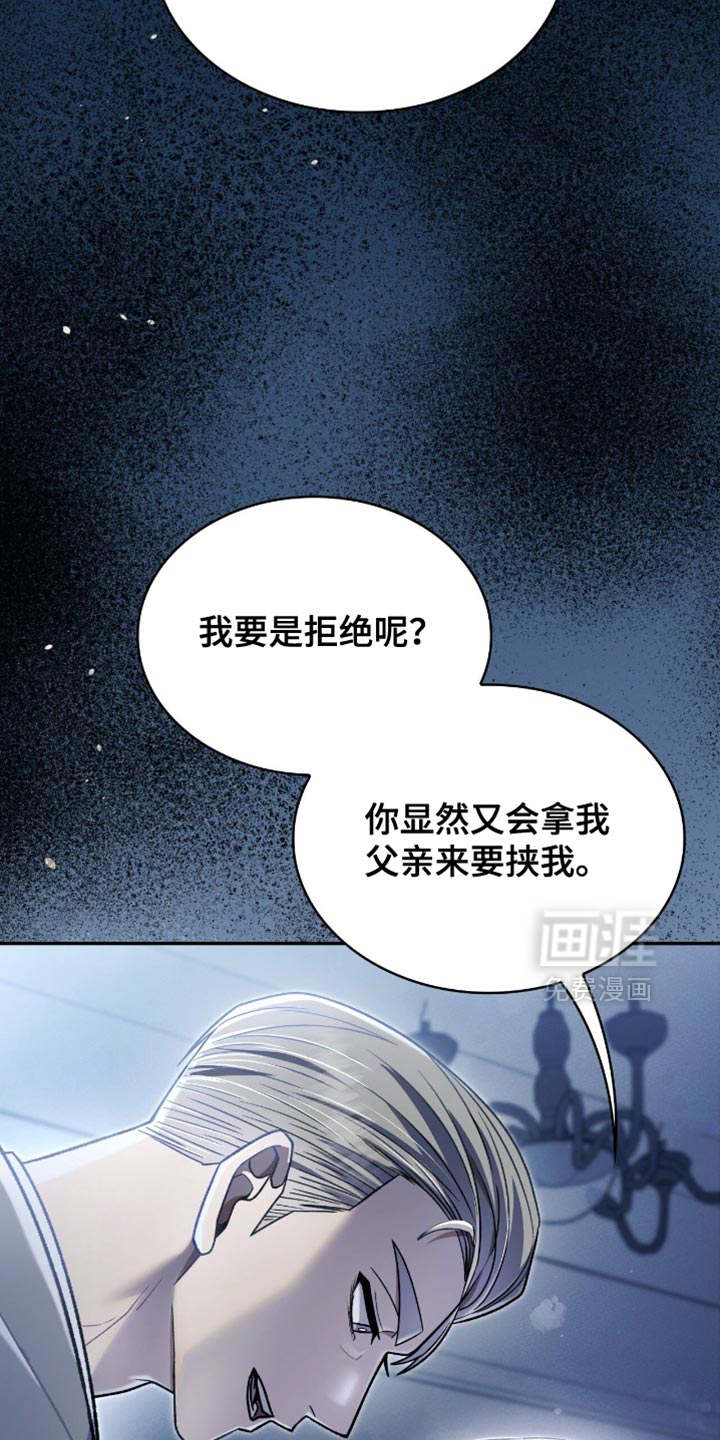 第95话10