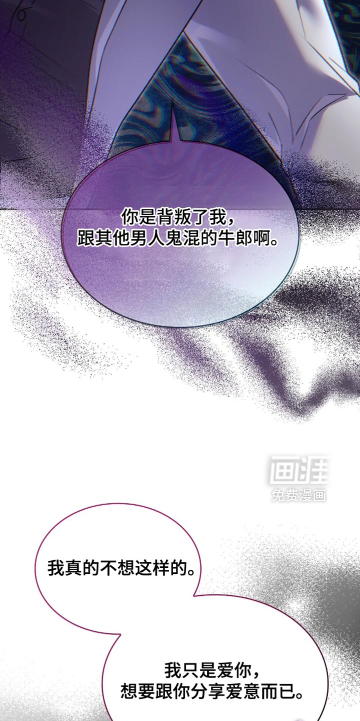 第95话28