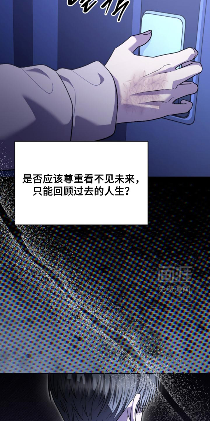 第94话29