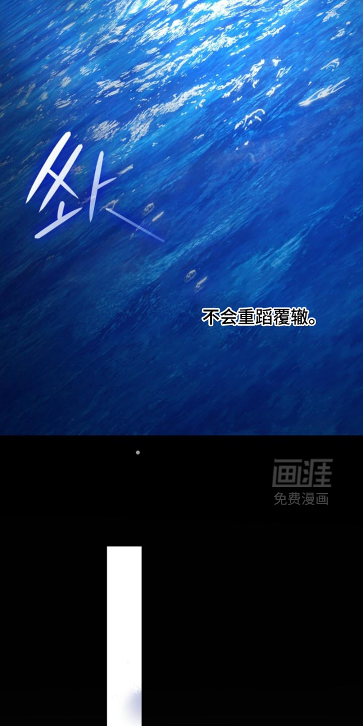 第94话41