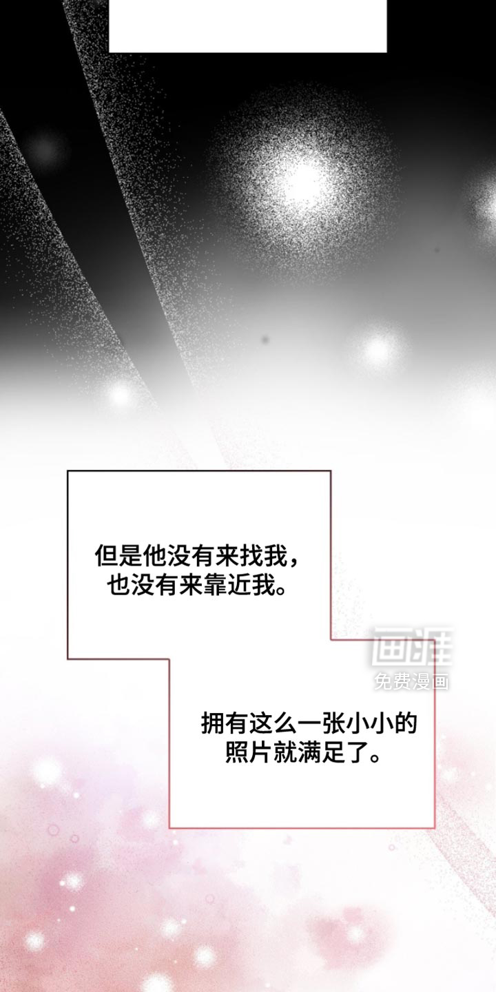 第94话3