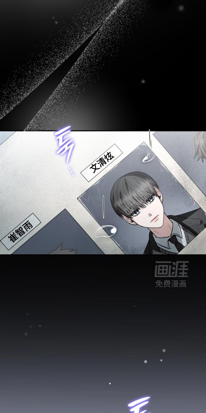 第94话5