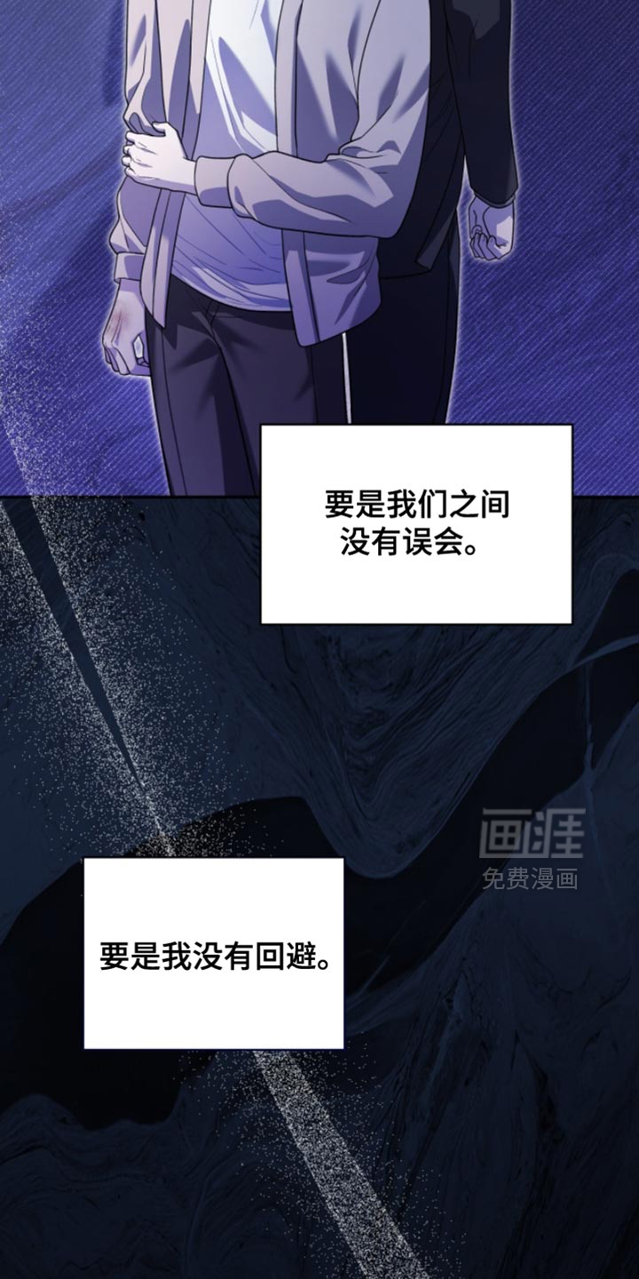 第94话22
