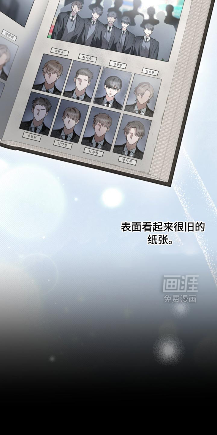 第94话1