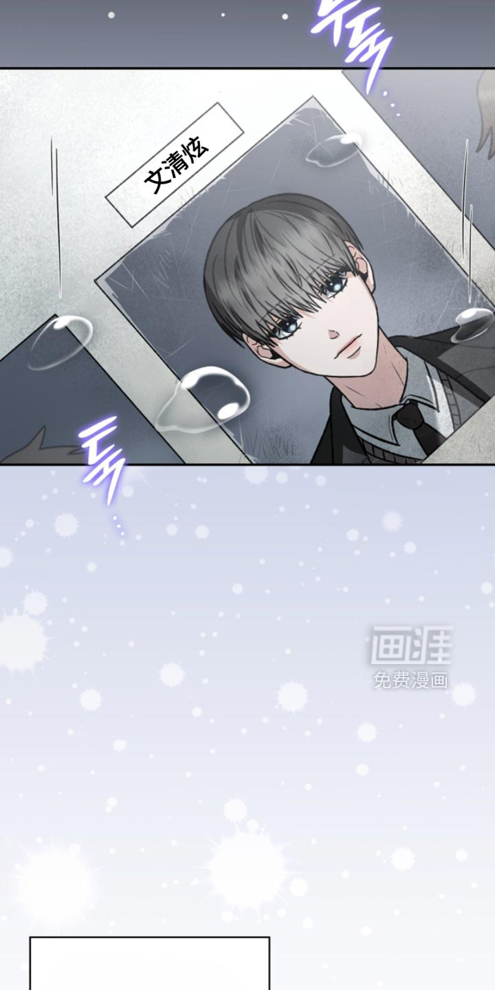 第94话6