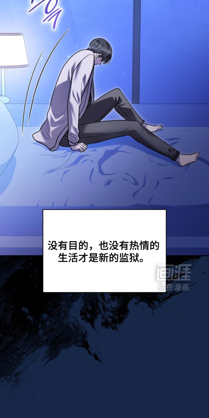 第94话27