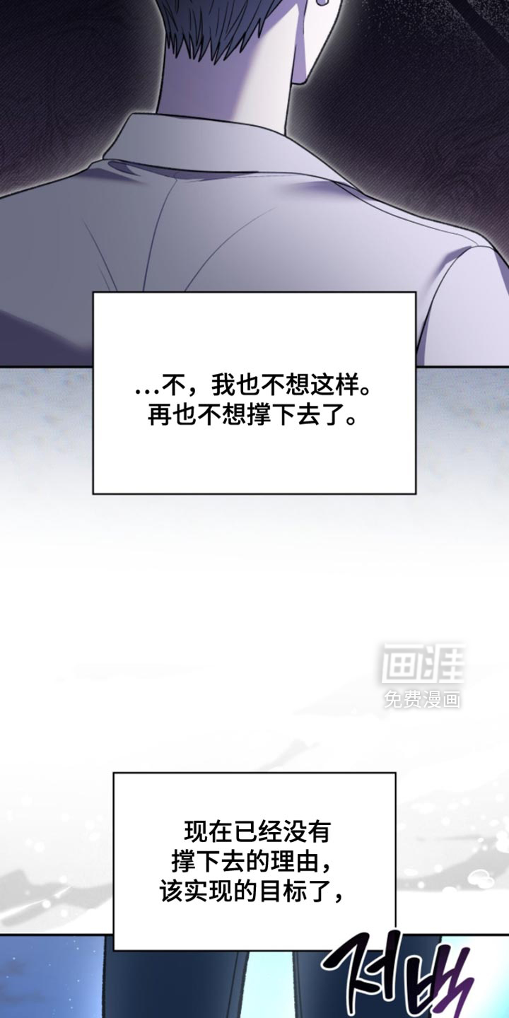 第94话30