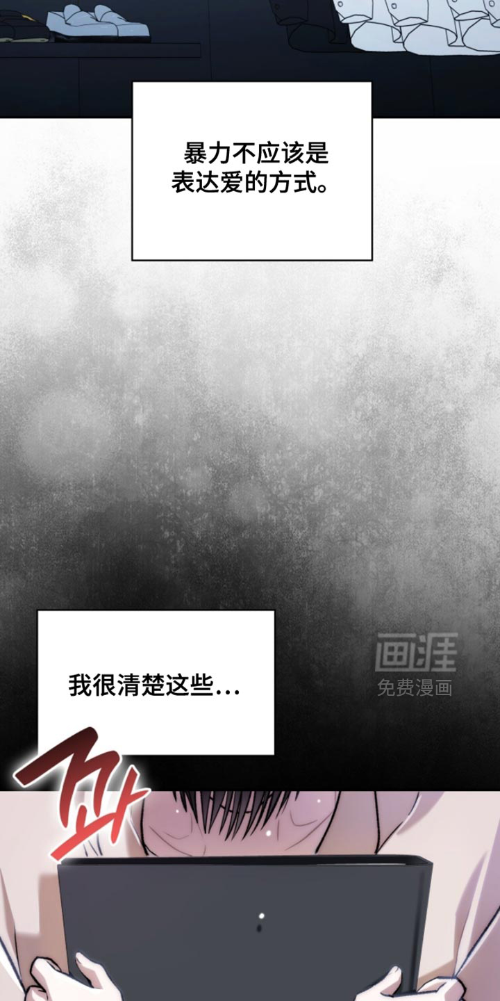 第94话15