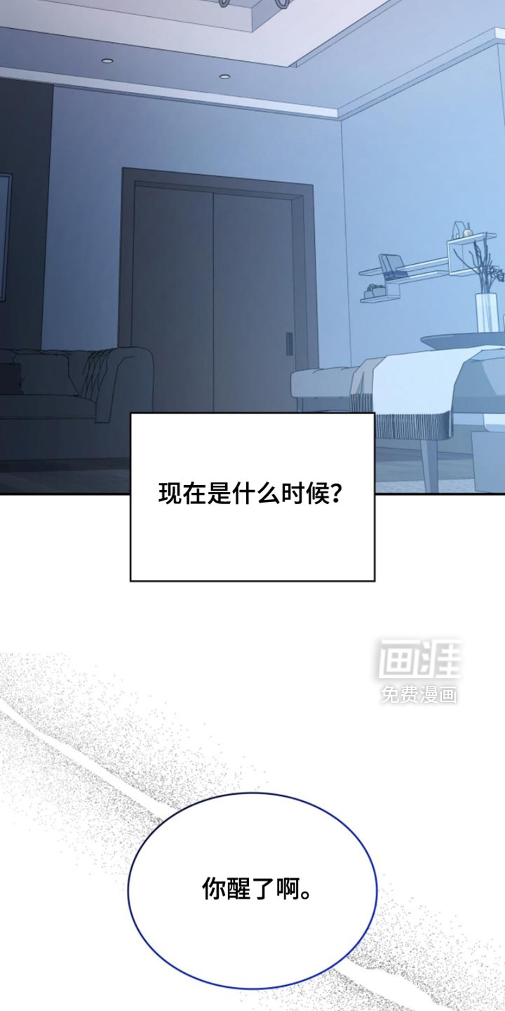 第94话44