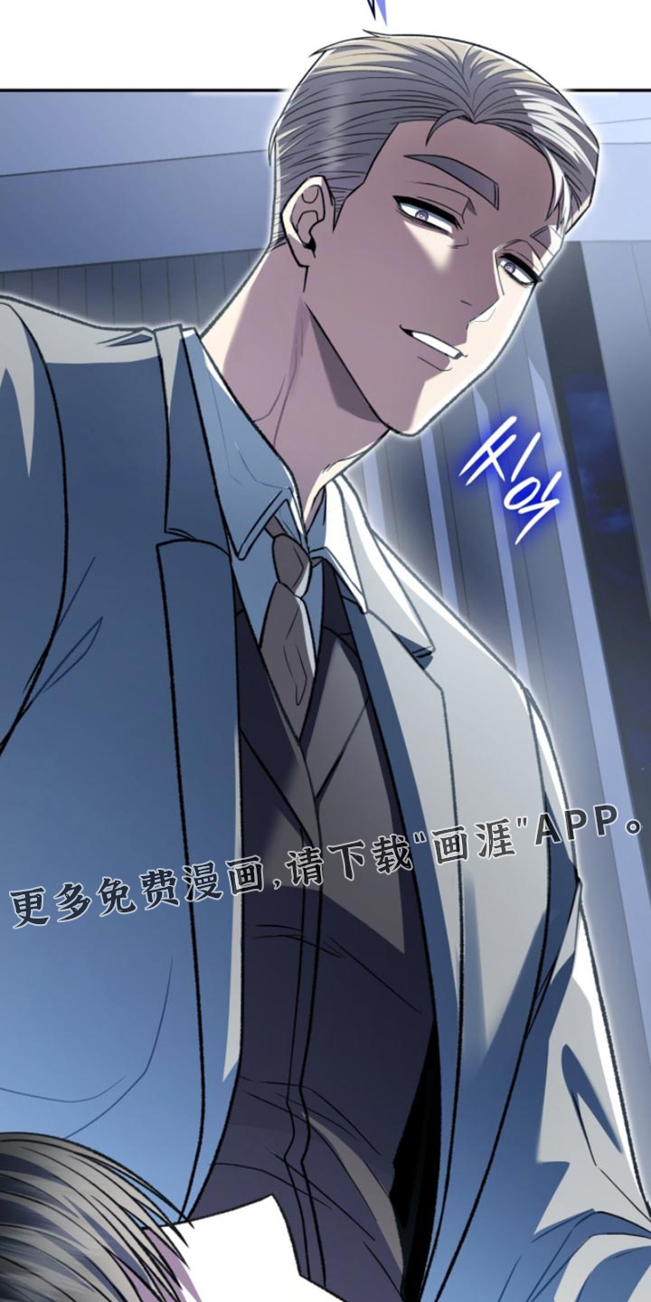 第94话46
