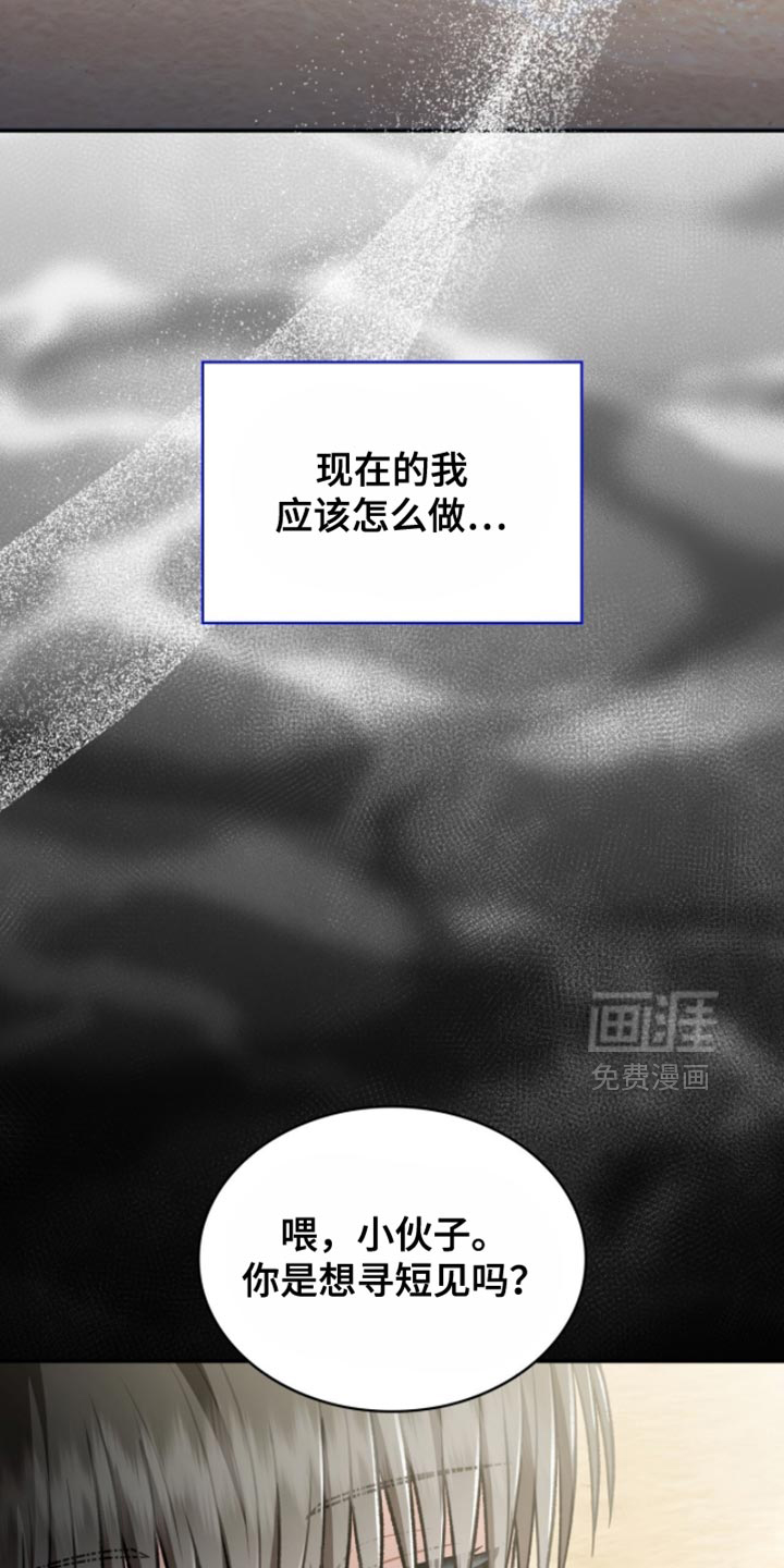 第93话18