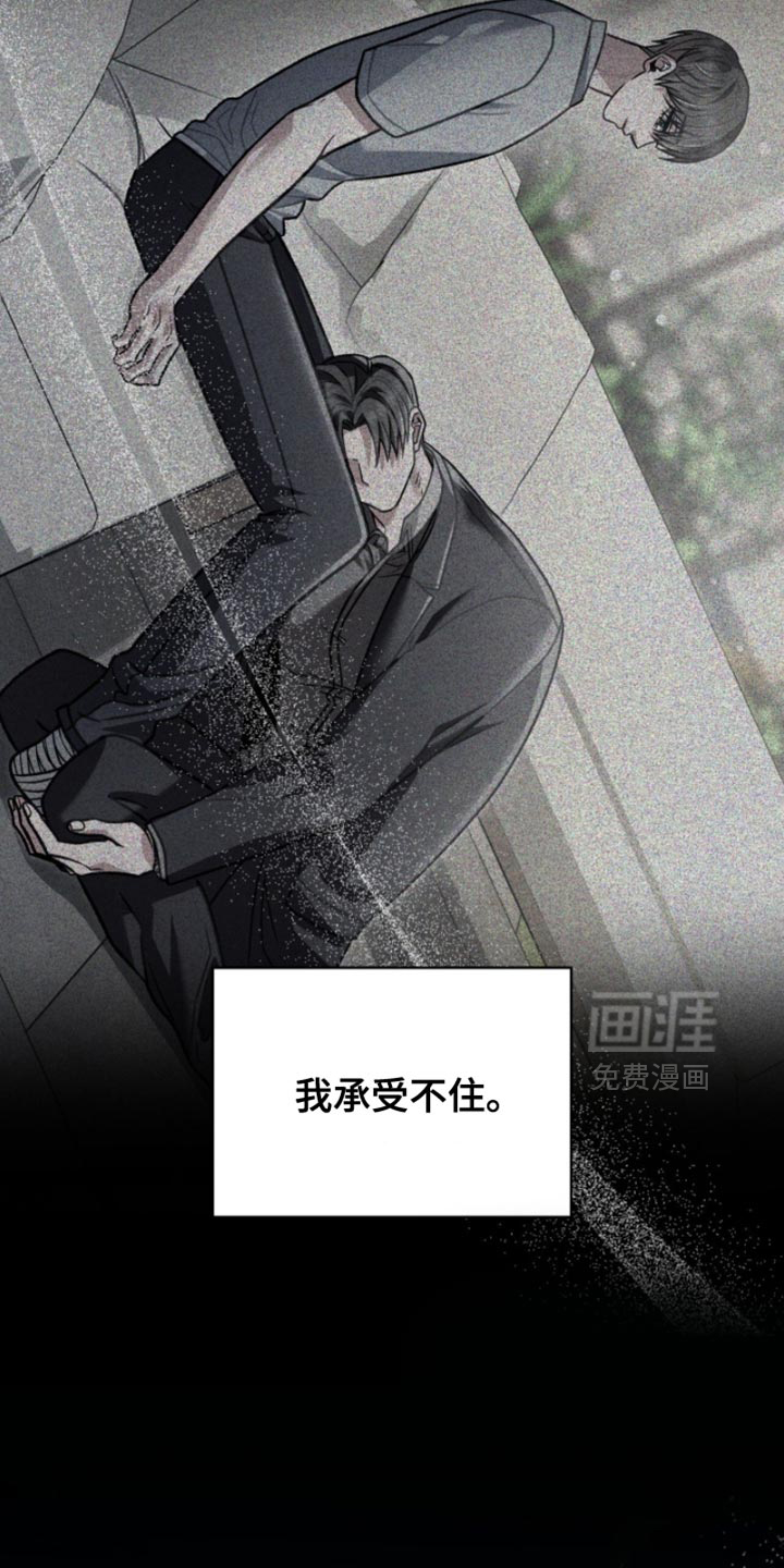第93话16
